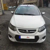 کوییک اسفند ۱۴۰۱