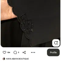 عبا دوز حرفه ای
