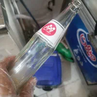 شیشه نوشابه زمزم