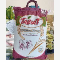 فروش قند، روغن، چای و برنج ب قیمت عمده