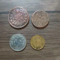 سکه قاجاری، پهلوی و جمهوری