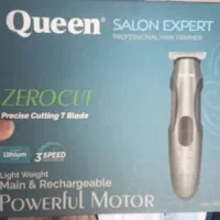 ریش تراش و ماشین اصلاح