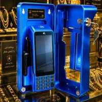 فی عمده کارخانه تولیدی کشلسb55کارتخوانT6یکتا چکی