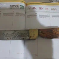 چاقوی شکار