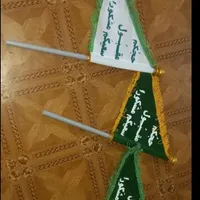 پرچم حجاج گل گردنی گل استقبال حلقه گل|گل مصنوعی|اهواز, کوروش|دیوار