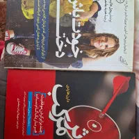 اثرمرکب، خودت باش دختر