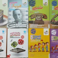 کتاب های تست کنکور تجربی