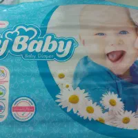 پوشک مای بیبیMy Baby