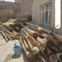 انواع چوب سقف ساختمان وضایعات گردو و بادام...آلیام