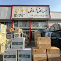 پوشال سلولزی پد سلولز کولر البرز۳و۴عدد