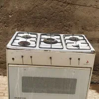 گازطرح فردرحد