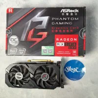 گرافیک استوک RX590 ASrock Phantom Gaming 8GB گیم