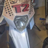رادیسون250