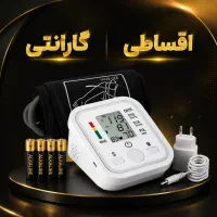 فشارسنج سخنگو دقیق اصلی/وارداتی/گارانتی طلایی