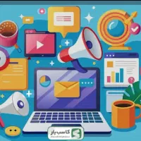 دعوت به همکاری در شرکت دانش بنیان