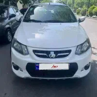 کوییک 401