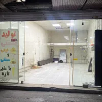 مغازه ۴۵ متری بر خیابان اصلی
