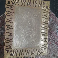 سینی طلایی کربلا