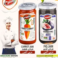 استخدام بازاریاب آقا وخانم
