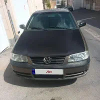 فولکس   گل