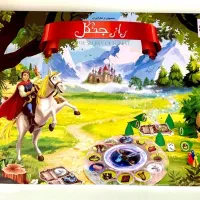 بازی فکری راز جنگل طرح سحرآمیز(جدید)