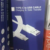 کابل تایپسی عمده