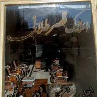 واحد اجاره در کوی زیتون