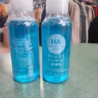 پخش عمده لوازم آرایشی