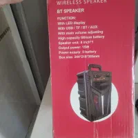 اسپیکر قابل حمل