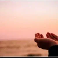 دعا و سرکتاب با اذن