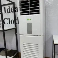 کولر 600000 گرین