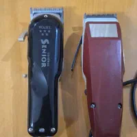 ماشین اصلاح وال