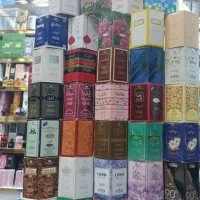 عطر عربی الرحاب اصل