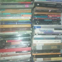 کتاب فلسفی و فلسفه هنر و سینما