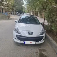 ۲۰۷ پانا ۱۴۰۴ رینگ