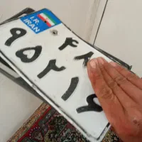 یک پلاک موتور