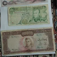 اسکناس کلکسیونی