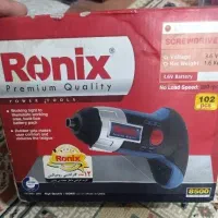 پیج گوشتی شارژی رونیکس