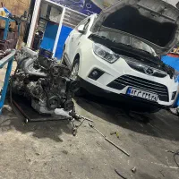 به یک شاگرد نیازمندیم