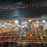 کارگرو بارچین حرفه‌ای میوه فروشی با حقوق زیاد