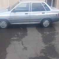 پراید