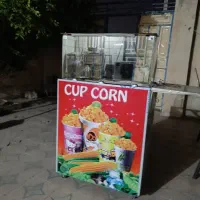 دستگاه ذرت مکزیکی