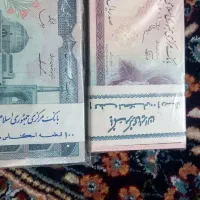 بسته دهی وبیست تومانی