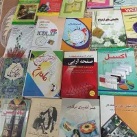 هر کدوم از این کتابها جلدی ۱۰۰ تومان