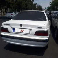 پارس 95دوگانه شرکتی معاوضه
