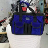 چرخکار حرفه ای و وسط کار