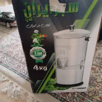 سبزی خوردکن سبز ایران