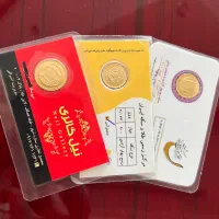 نیم سکه ۱تومن زیر تابلو امروز
