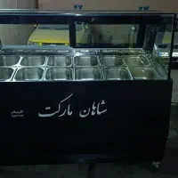یخچال ویترینی وفریزرایستاده و بستنی واستند چیپس