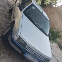 ۴۰۵